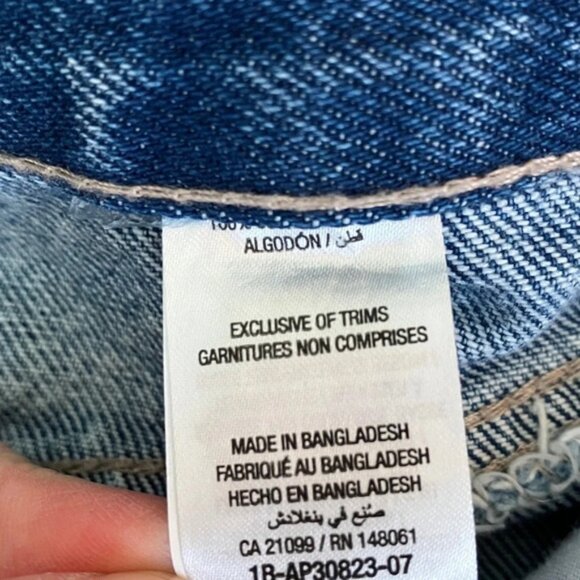 Ardene High Rise Mom Distressed Jeans - Picture 7 of 7